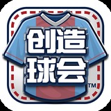 皇冠至尊下载