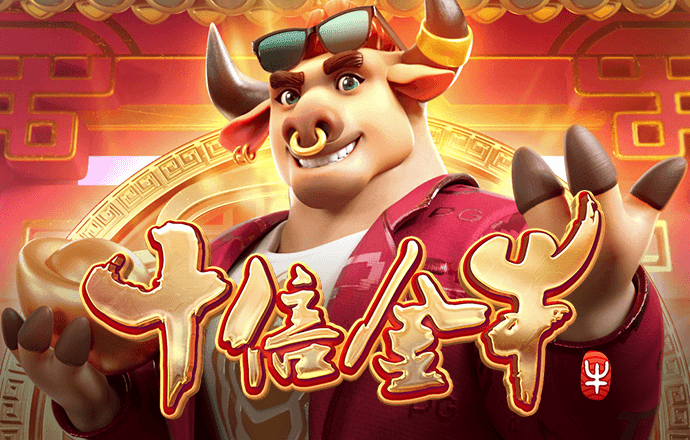 咪乐官方网入口