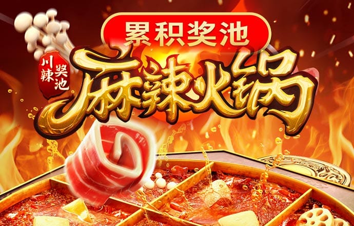 开云app手机网页版