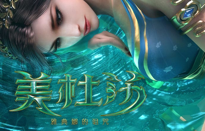 沙巴开户网址