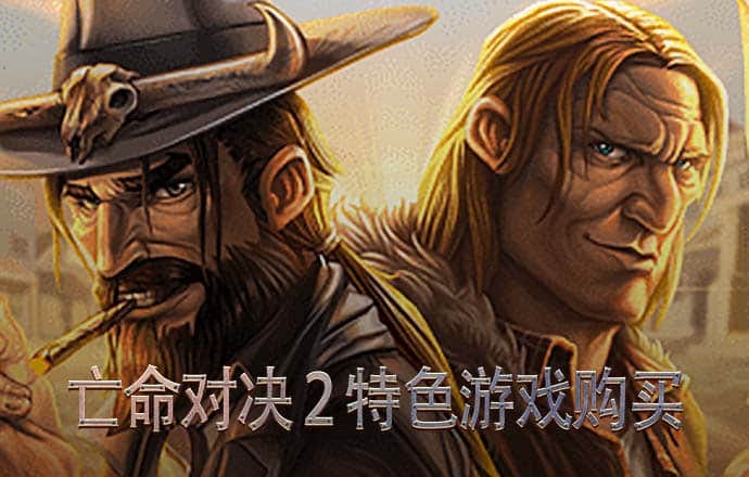 火狐真人平台_新链接