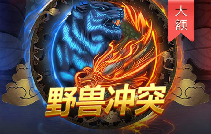米乐体育手机版登陆