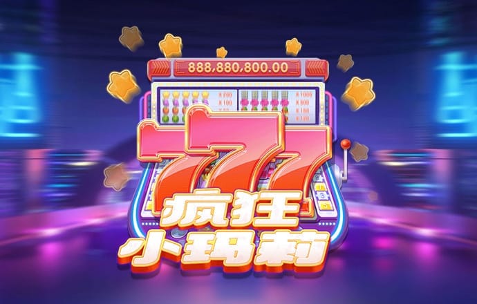 金沙足球通用APP下载
