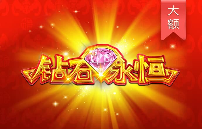 火狐登录平台APP