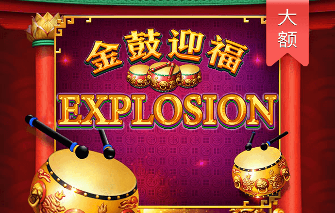 澳门银河贵宾厅