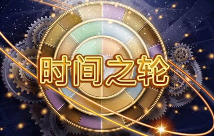 米乐m6官网网页入口