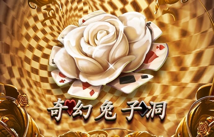 im体育app登陆