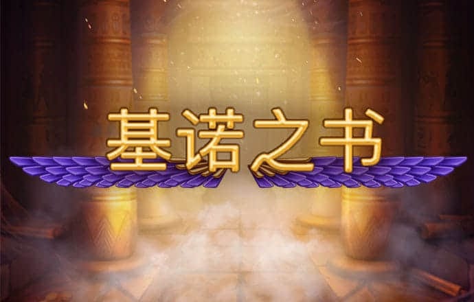 江南竞彩下载