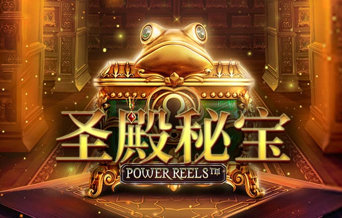 玩球体育直播