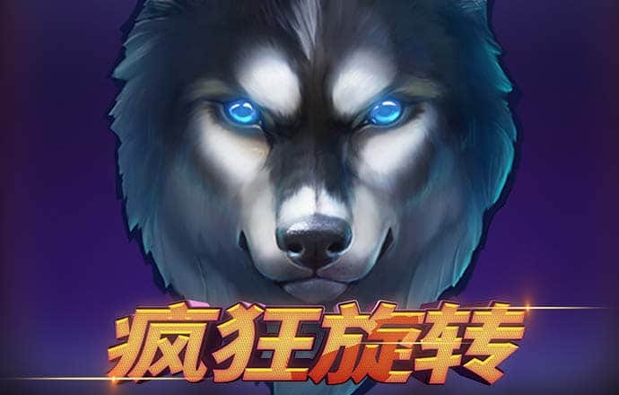 环球体育官方登录入口