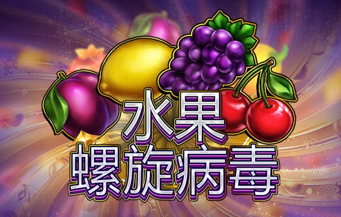 永利彩票登录官网首页