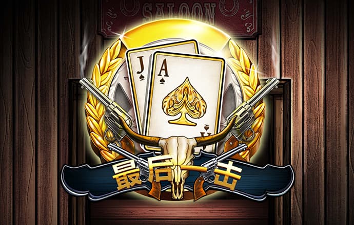美高梅app下载