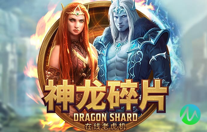 亚美登录下载