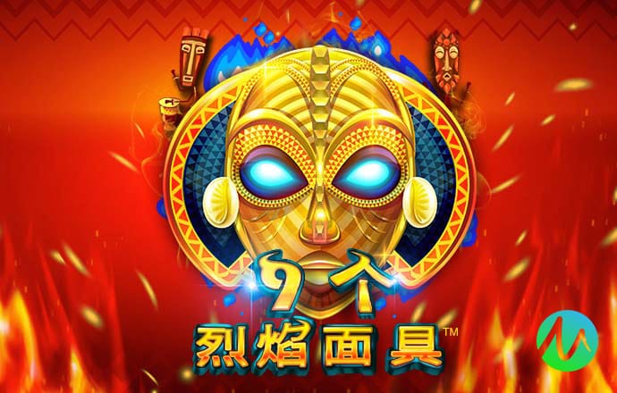 金年会全站app
