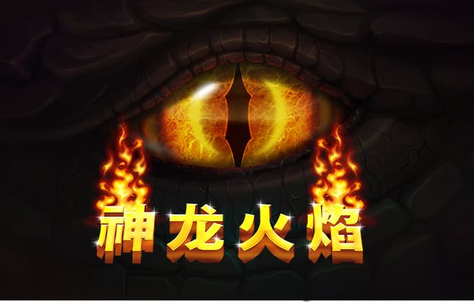 开元官网手机端app