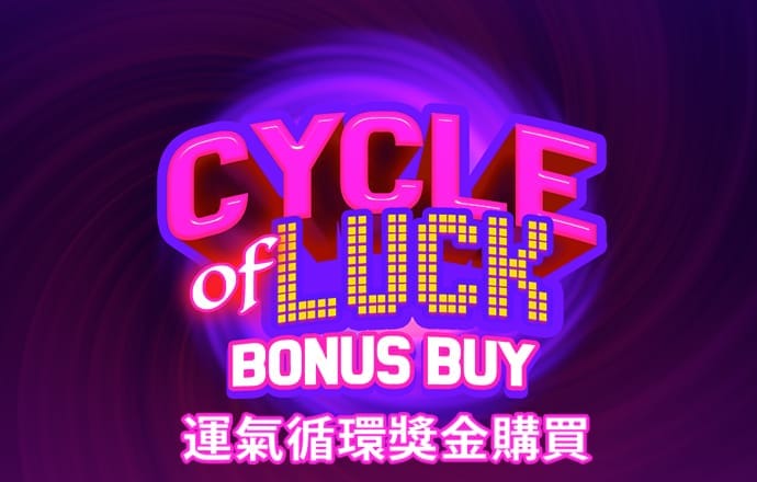 金狮娱乐下载