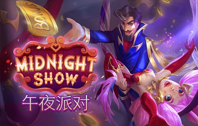 金沙城贵宾会入口