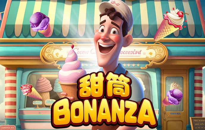 火狐真人登录官网