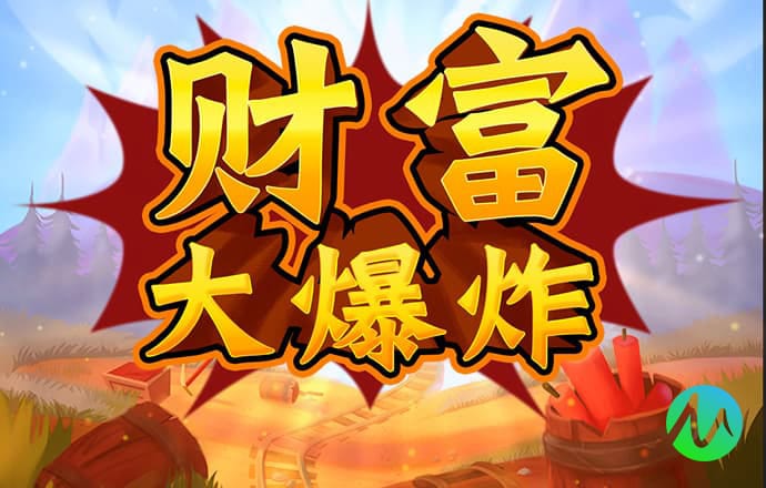 吉祥体育投注下载