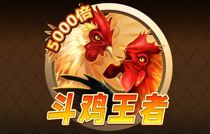 新宝登录官网
