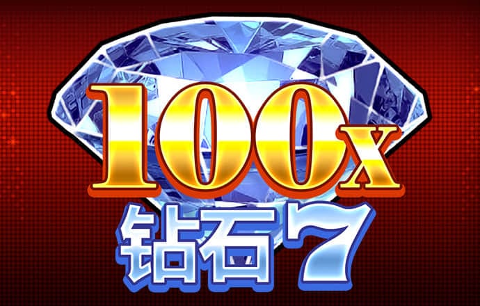金年会平台入口_点击进入